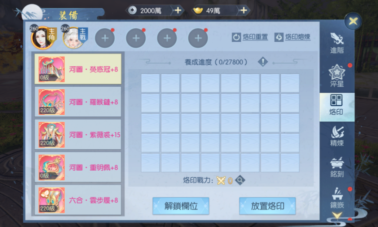 291761701963631074881.png image.png