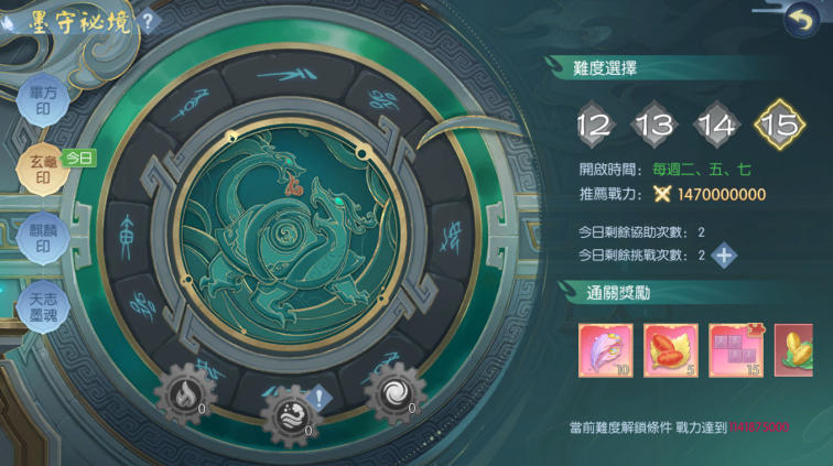 291761701978845028407.png image.png