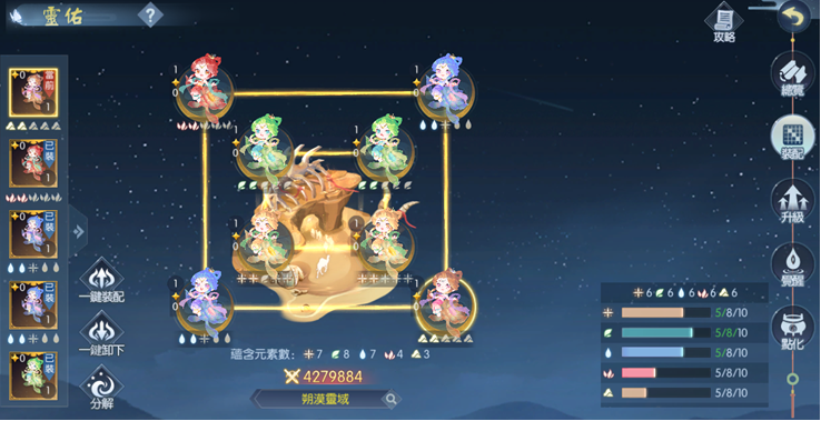 131776052308962014663.png image.png