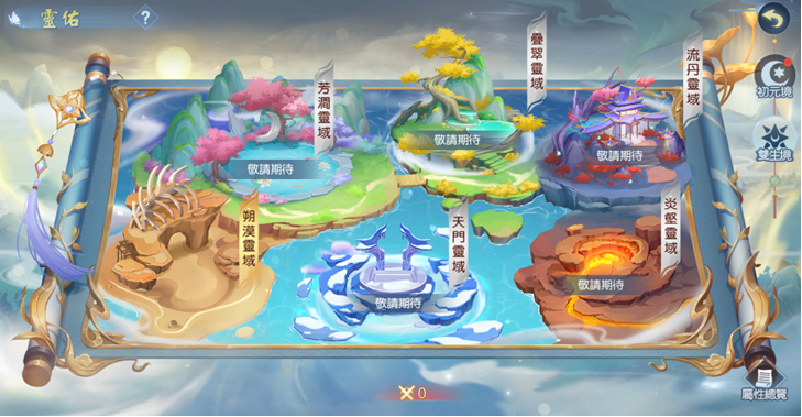 131776052314349016786.png image.png